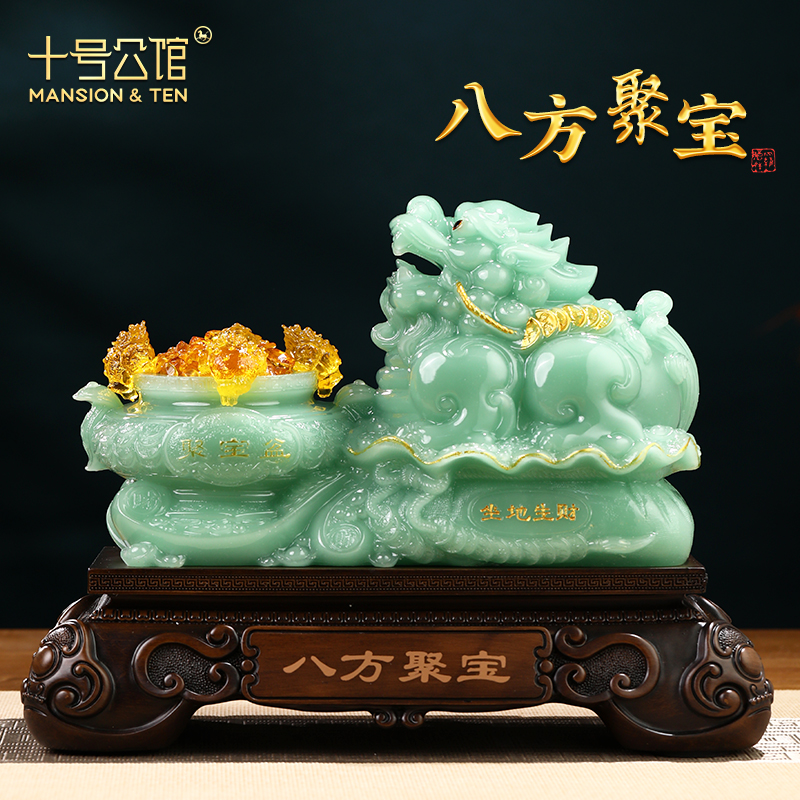 貔貅招财聚宝盆摆件客厅办公y室店铺收银台装饰工艺品乔迁开业礼