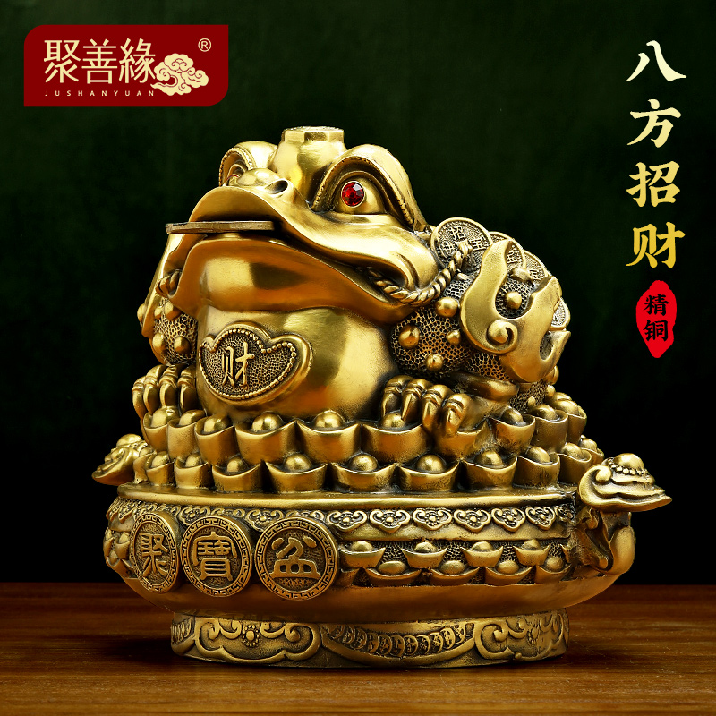 招财金蟾聚d宝盆摆件工艺品金蝉玄关办公室收银台三足蟾蜍开业礼