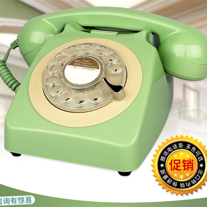 老式转盘电话机旋转复古无线插卡电F话仿古家用办公酒店固定座机