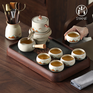 汝窑自动茶具套装 功夫茶壶茶杯茶 202q4新款 懒人泡茶神器家用中式