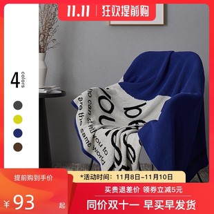北欧纯棉沙发f布盖布沙发巾沙发套简约ins风多功能线毯单双人毯子