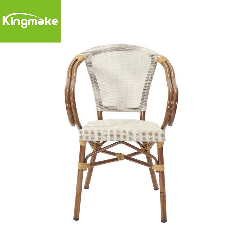 户外桌椅藤椅组合家具庭院花园露天靠背椅休闲阳台藤编桌椅