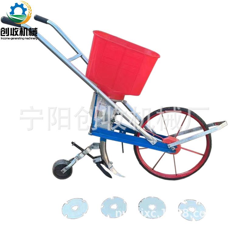 人力手推玉米精播机多功能花生黄豆播种机农田追肥机器谷物播种机