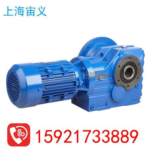 KA107-Y3-4P-M1-NA-V6-270-J2减速机SLF37-Y3kw-4P-m1-B-