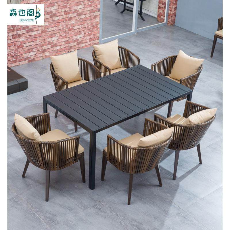 户外桌椅庭院阳台室外休闲露天露台花园防水网红茶几组合藤编藤椅,商业/办公家具,商用藤编家具,淘宝优惠券,粉丝福利购,淘宝优惠卷