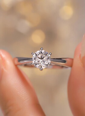 GIA天然钻石Pt950六爪天然钻戒1克拉情侣对戒结婚求婚戒指送女友