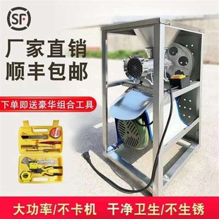32商用电动绞肉机大型碎骨机碎肉机绞鸡骨架搅辣椒机绞糍粑年糕机