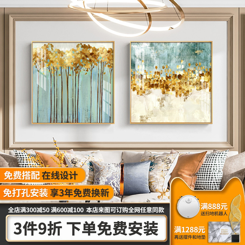 餐厅抽象装饰画方形晶瓷饭厅背景墙挂画现代简约流金岁月轻奢挂画图片