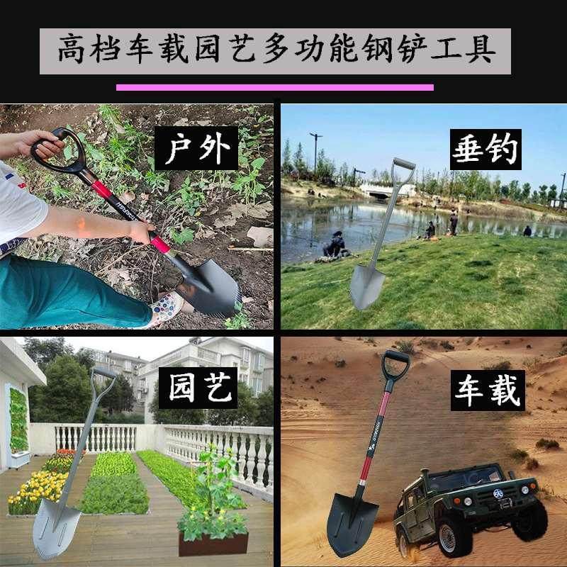 锰钢淬火园艺户外攀登工具车载露营越野救援铁锹挖沙多功能小铁锨,户外/登山/野营/旅行用品,工兵铲/工兵锹,淘宝优惠券,粉丝福利购,淘宝优惠卷