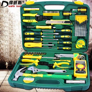 得威斯电工工具组套 电子维修工具箱 家用电讯工具套装 带万用表