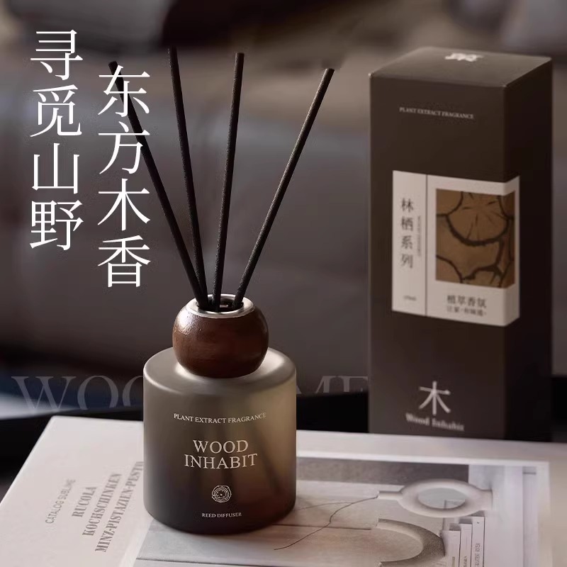 菓凯木质香薰男女生室内持久留香
