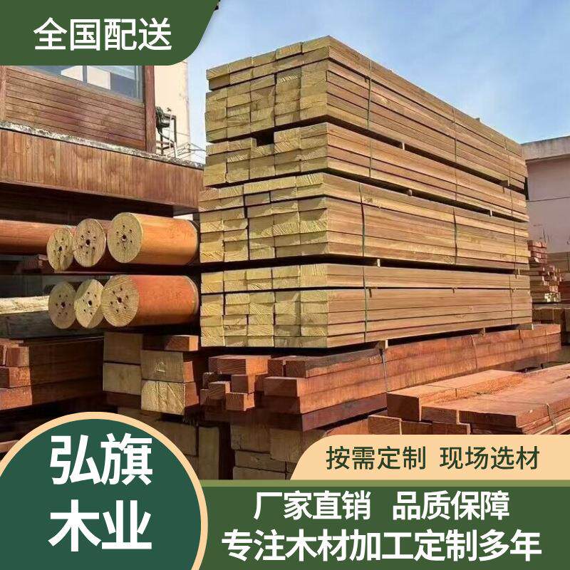 实木防腐原木松木古建斗拱栏杆门槛槽寺庙屋脊承重圆柱