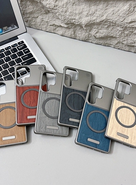 适用于三星s25ultra手机壳新款s24ultra全包防摔高级感GLAXY香薰s23ultra皮革s22ultra磁吸无边框超薄保护套