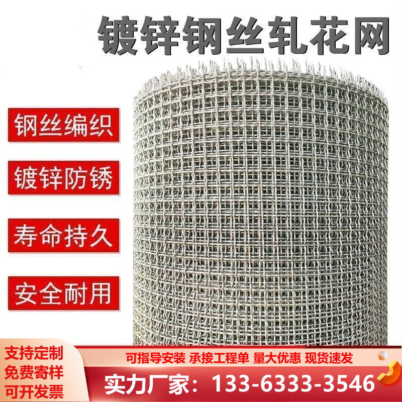羊床漏粪网鸡鸭鹅漏粪底网养殖网