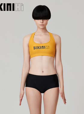 比基尼嗨bikinihi女子分体式防晒抗氯泳衣温泉度假工字背心N20011