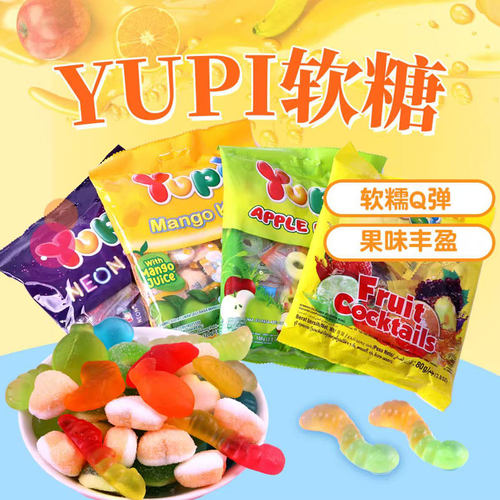 YUPI优皮印尼什锦水果软糖QQ橡皮