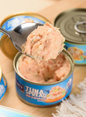 SEALECT泰国金枪鱼沙拉罐头吞拿鱼肉海鲜调味料非油浸酱轻享餐68g