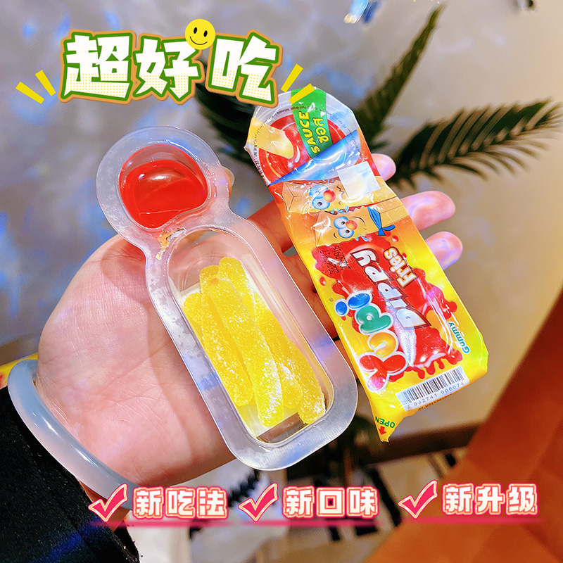 YUPI优皮印尼水果软糖沾酱薯条