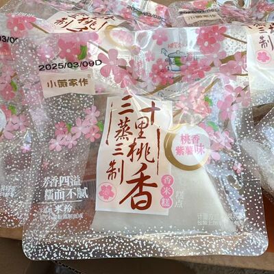 小薇家作十里桃香蒸米糕1包约90g桃香紫薯味西柚味休闲小零食