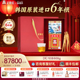 正官庄高丽参天参10支600g官方旗舰店6年根原支参红参韩国原装