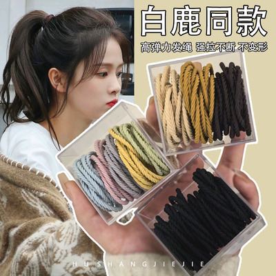 沪上姐姐简约高弹力发饰