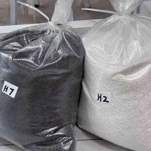 EVA豆融合补充高频mm万粒H2H7拼豆2.6mard包消耗双色一小豆拼豆