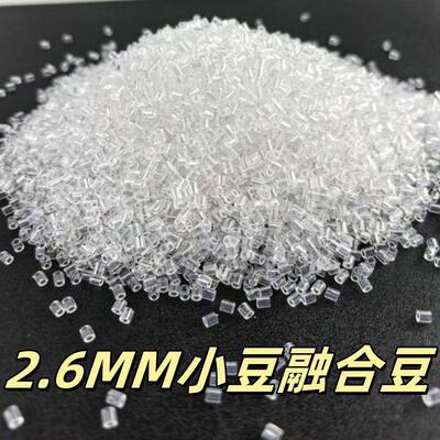 肤色个性2.66益智定制MARD拼玩具黑白豆豆以岁mmDIY拼图卡通动漫