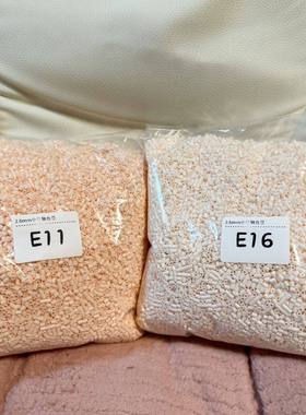 融合Mard豆黑白通用拼豆手工大厂2.6Dodo包小舞mm补充黄豆豆拼豆