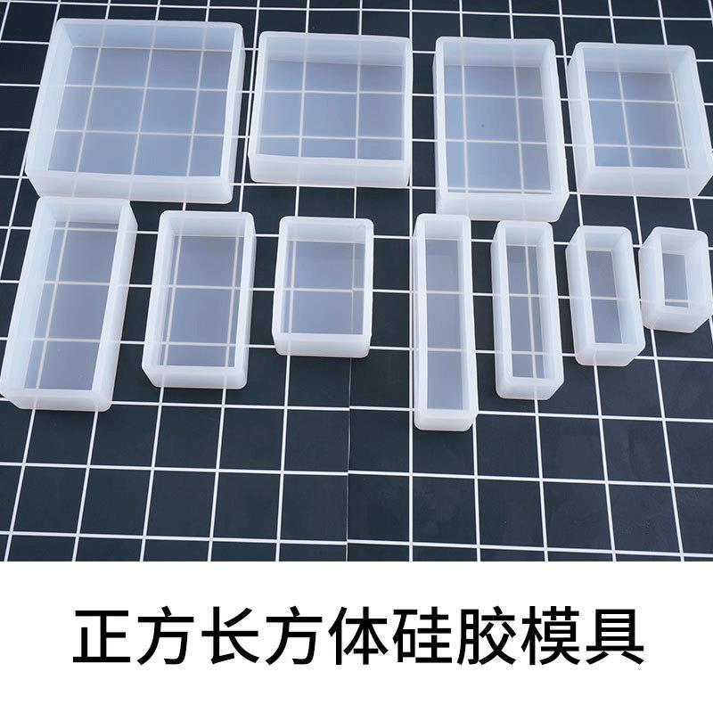 diy水晶滴胶正方长方体模具硅胶高镜面正方体手工制作饰品摆件