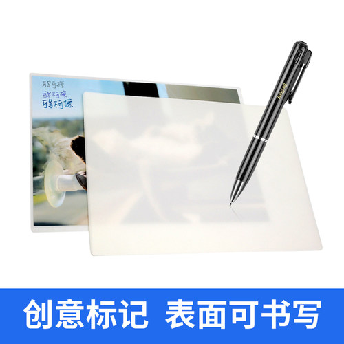A4千帆磨砂塑封膜80mic保护膜哑光A3塑封膜10丝哑面磨砂感护卡膜
