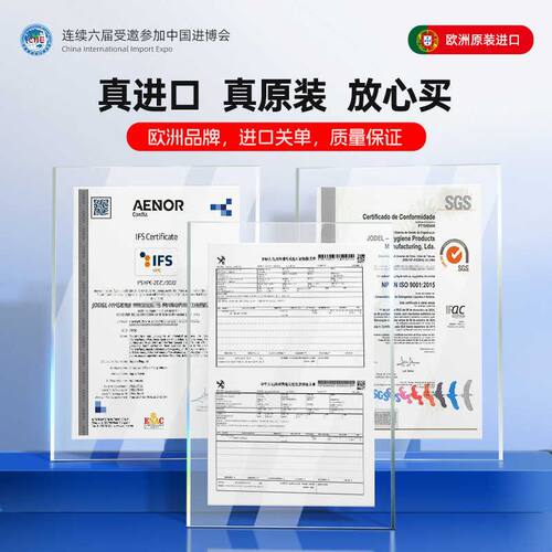 【好物体验】Mootaa通下水道管道疏通剂马桶厨房强力头发溶解神器