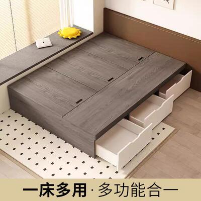 无床头床架高箱储物收纳榻榻米床衣柜一体双人单人小户型现代简约