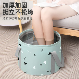 便携式 旅行可折叠水盆泡脚袋脸盆洗衣盆旅游洗衣袋洗脚水桶泡脚桶