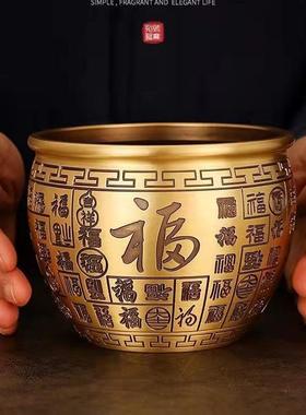 黄铜百福缸人财两旺百福缸聚宝盆办公室聚财招财进宝风水摆件装饰