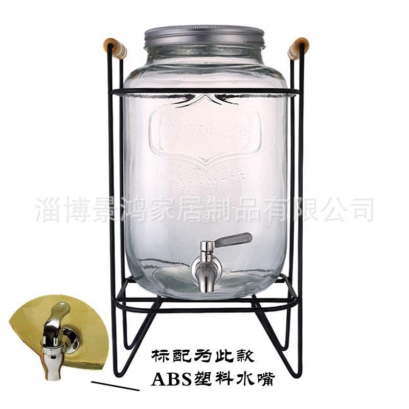 8升加厚玻璃果汁罐带龙头 泡酒瓶果汁鼎饮料瓶带铁架304不锈钢盖