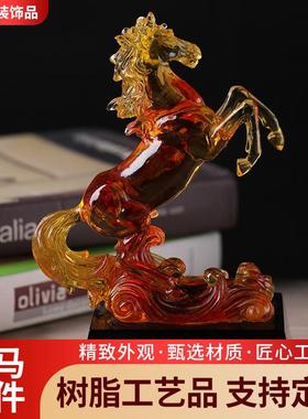 汽车摆件马上发财马到成功车载摆设开业创意礼品