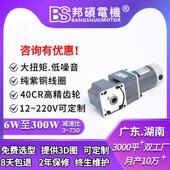 90w24v中空直角调速电机12v直流减速电机48v中实直流直角变速电机