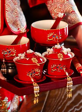 结婚敬茶杯套装一对喜碗筷红色婚礼新人茶具改口敬酒陪嫁用品大全