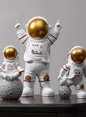 宇航员小摆件客厅桌面酒柜儿童房太空人创意家居装饰品树脂工艺品