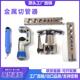 铜管扩管器套装 偏心扩口器空调冰箱制冷维修公制扩孔器喇叭口工具