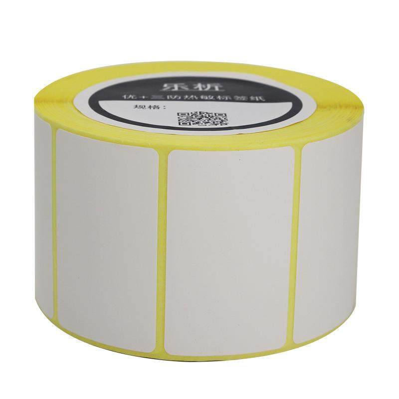 乐析四防热敏标签纸100*100*500张防水不干胶标签条码贴纸 100100,包装,不干胶标签,淘宝优惠券,粉丝福利购,淘宝优惠卷