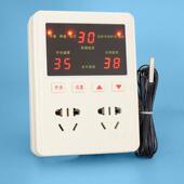 贝龙HS 637A养龟养蛇温控表5kw地暖温控仪表温控器智能温控器