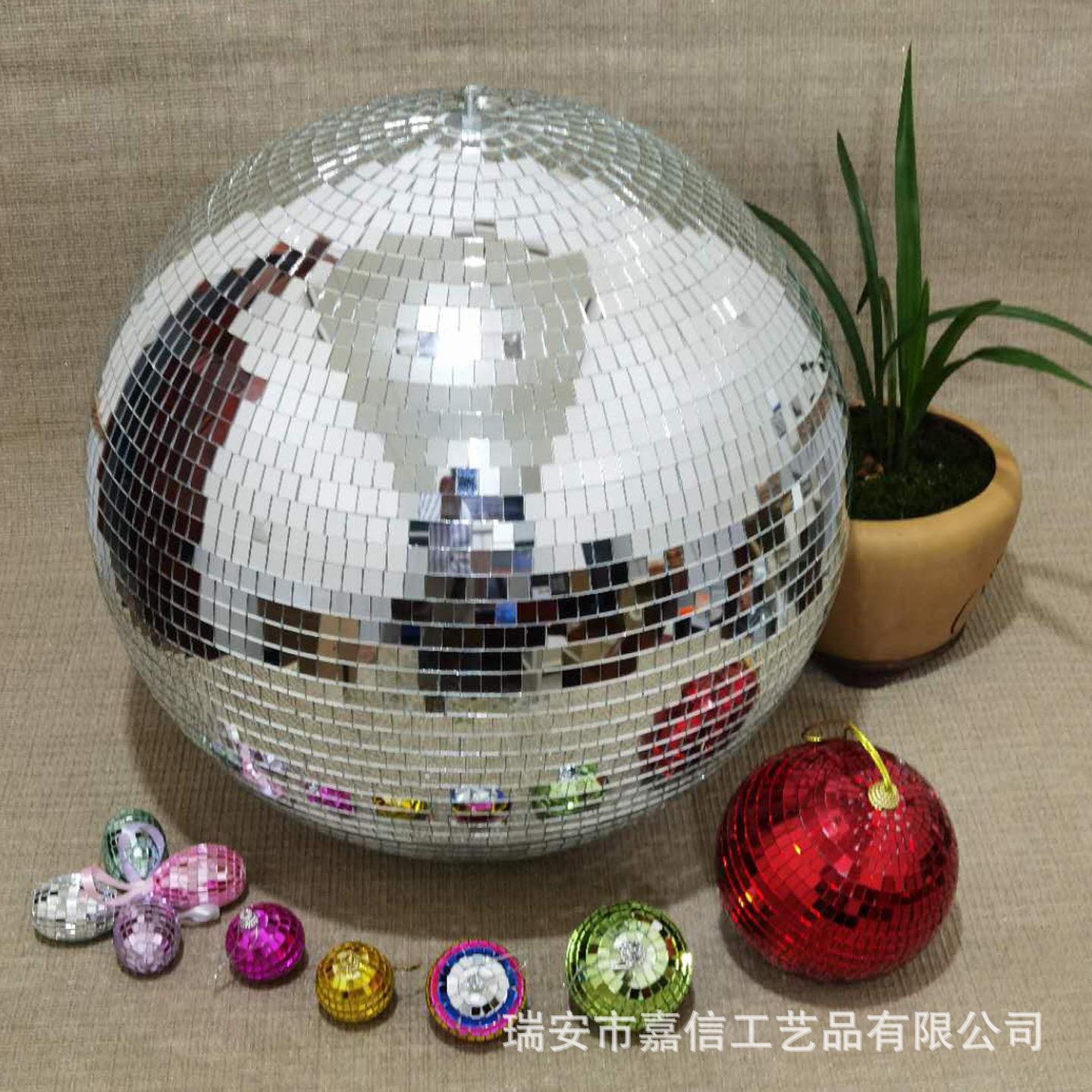 18cm-1m反光玻璃镜面迪斯科镭射球蛋糕挂件酒吧婚庆派对装饰球