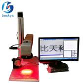 自动视觉识别检测产品外观缺陷 识别字符颜色尺寸