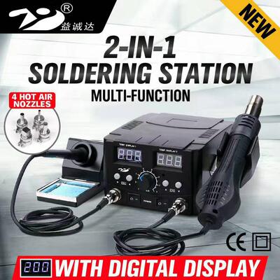 益诚达YCD-8582D热风拆焊台二合一大屏炫兰双数显旋转风枪烙铁