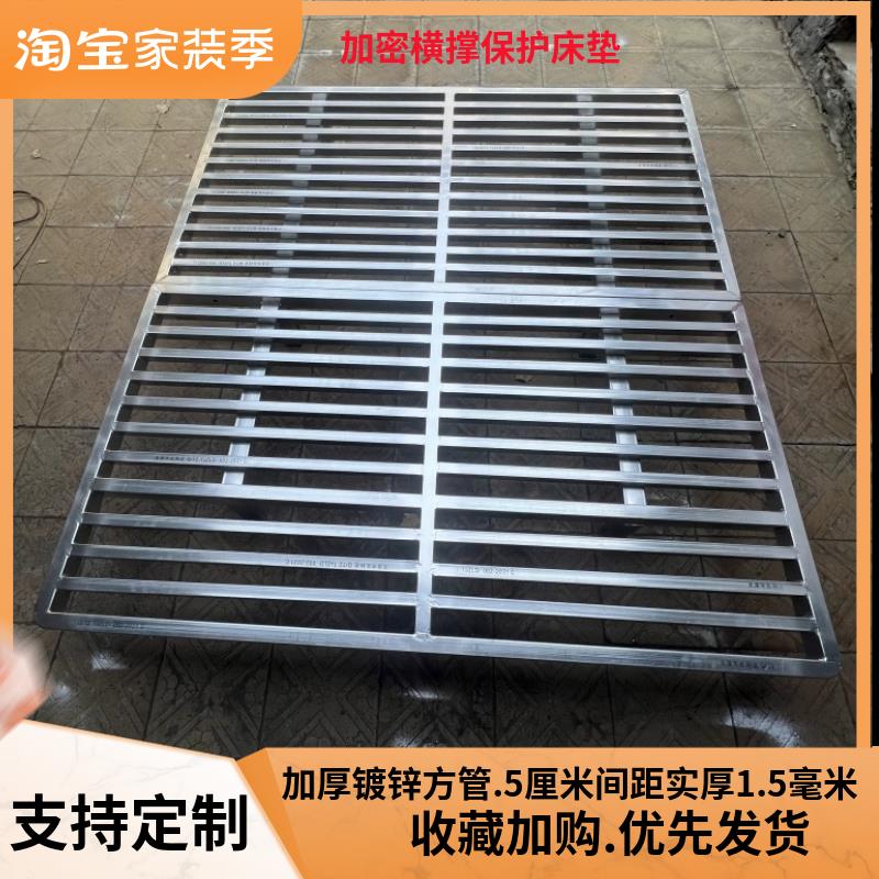 定制悬浮床架镀锌方管不锈钢铁艺床架无床头无异响钢结构现代极简
