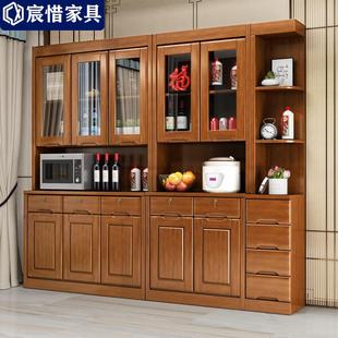 储物柜客厅餐厅单面靠墙茶水收纳碗柜 实木酒柜现代简约餐边柜中式