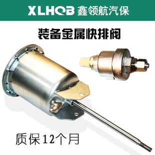 大力拆装 机扒胎机配件原厂单排气大气缸压胎泵气鼓弹簧铲胎泵 包邮