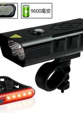 夜骑照明旋转强光USB充电式手电筒防水骑行自行车5T6灯珠前灯尾灯
