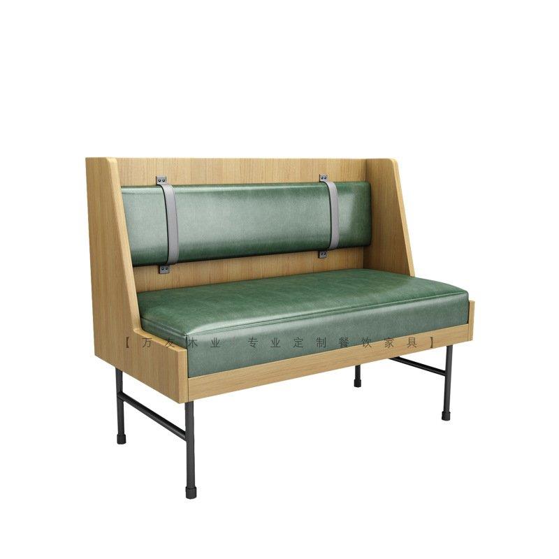 甜品奶茶店岩板桌椅组合简约火锅汉堡饭店咖啡西餐厅卡座沙发商用